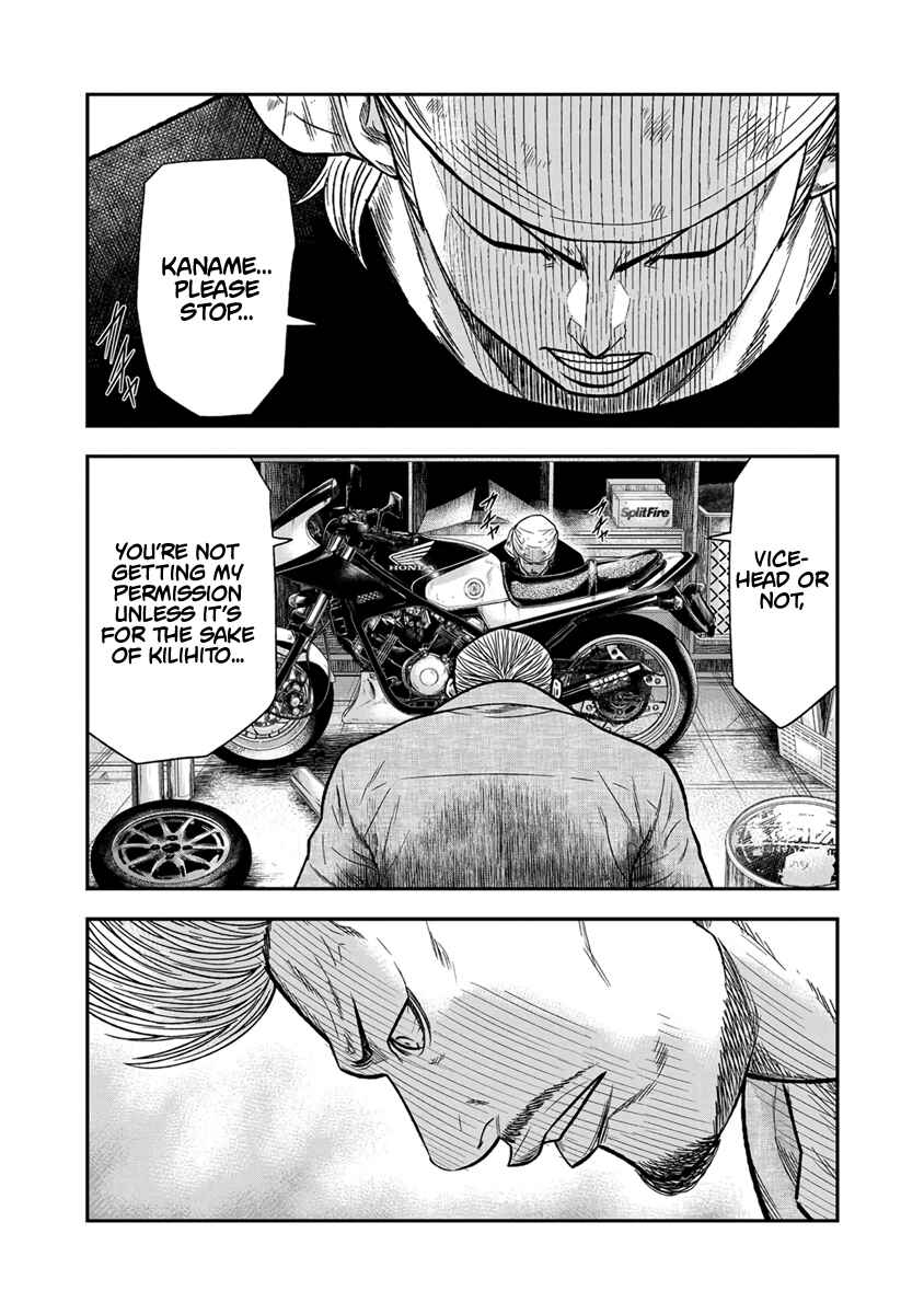 Page 5 Chapter 11 Out