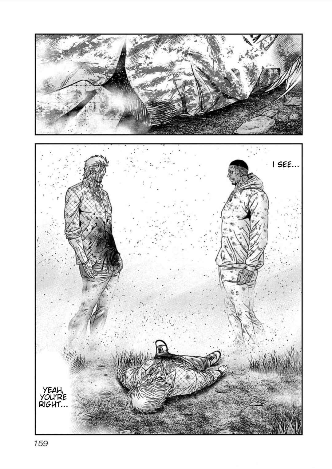 Page 11 Chapter 224 Out