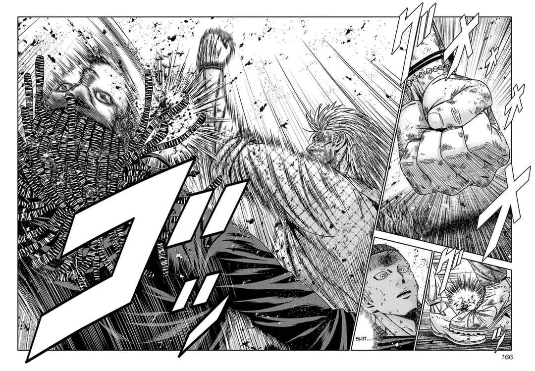 Page 17 Chapter 224 Out