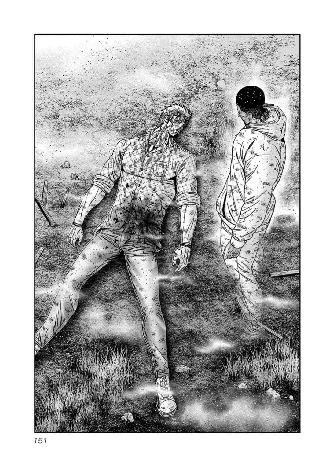 Page 3 Chapter 224 Out