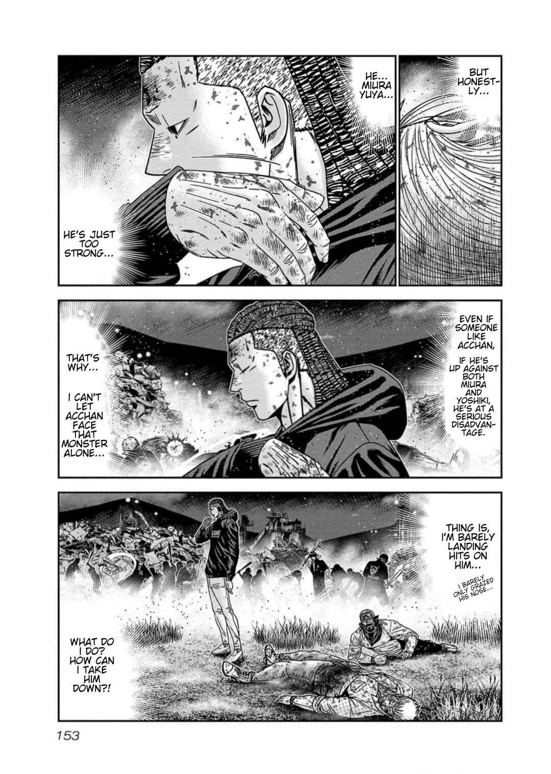 Page 5 Chapter 224 Out