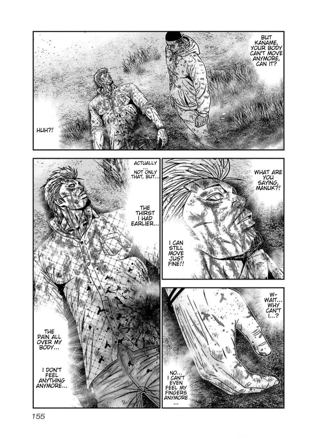 Page 7 Chapter 224 Out