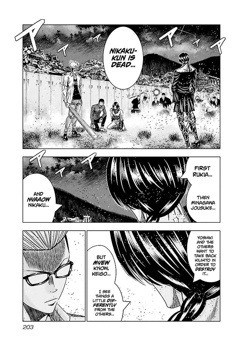 Page 11 Chapter 179 Out