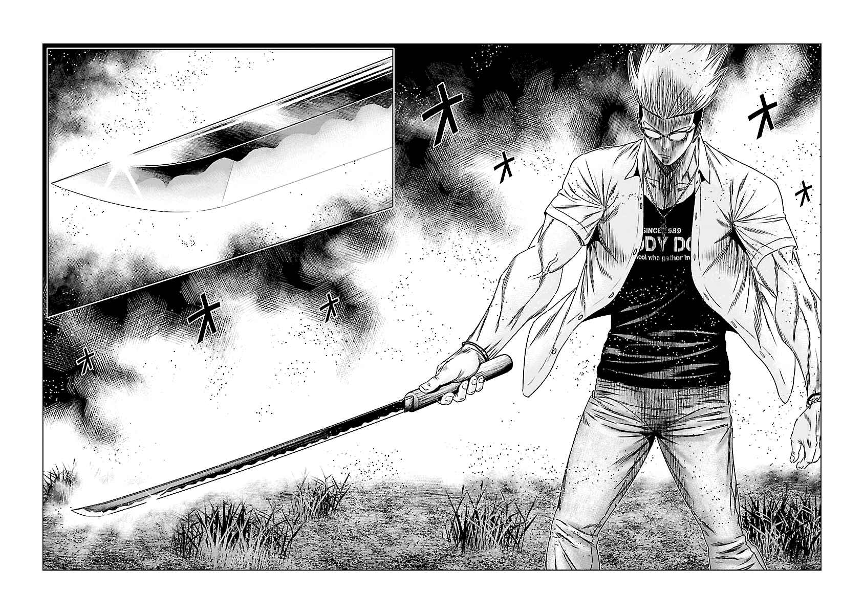Page 17 Chapter 179 Out