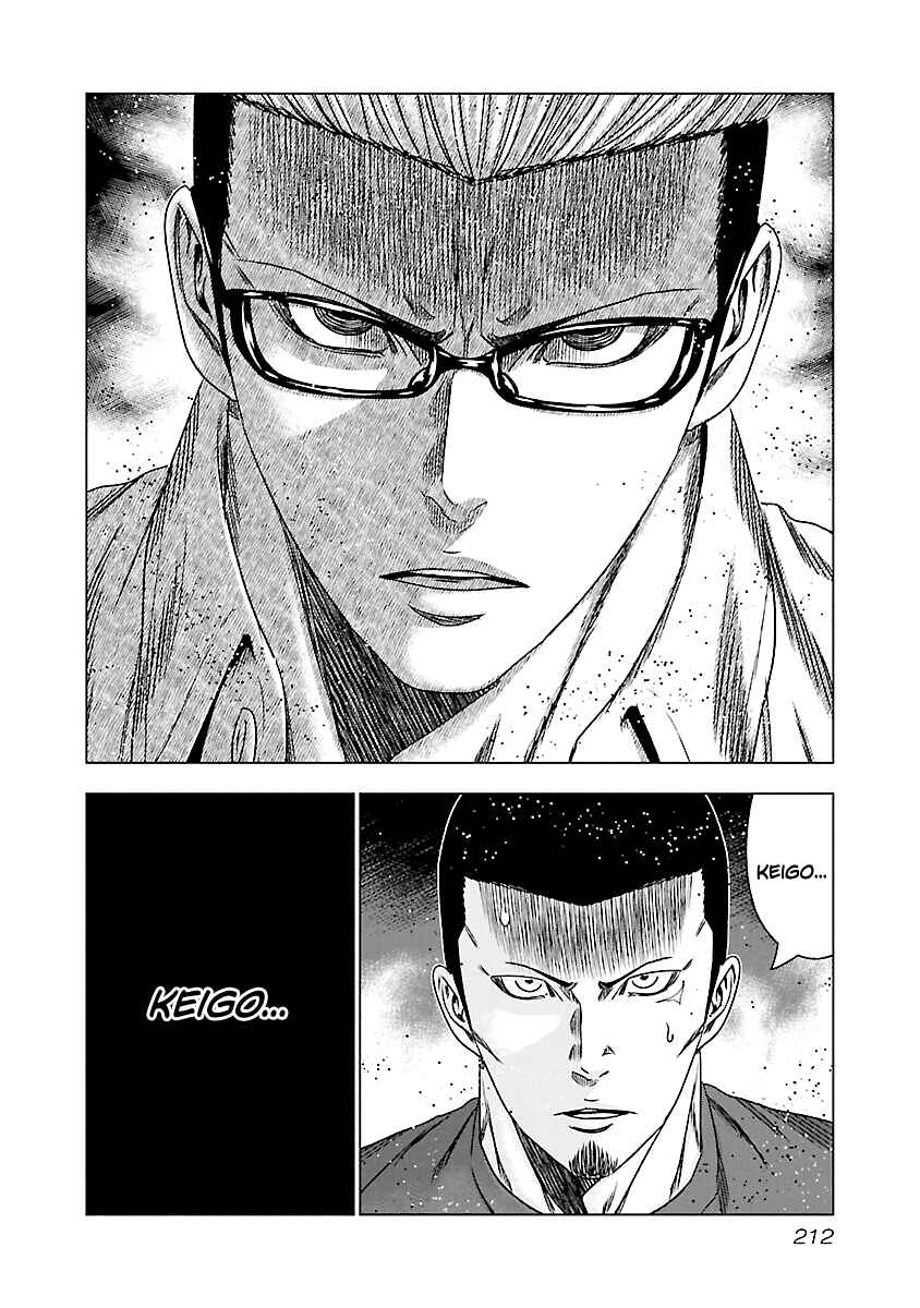 Page 18 Chapter 179 Out