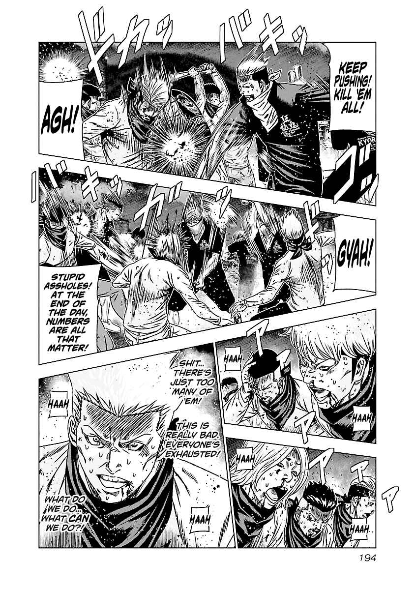 Page 3 Chapter 179 Out