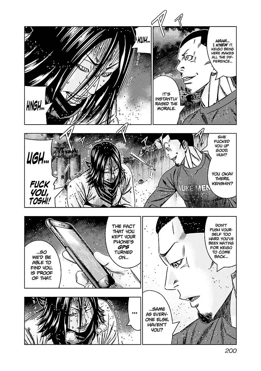 Page 8 Chapter 179 Out