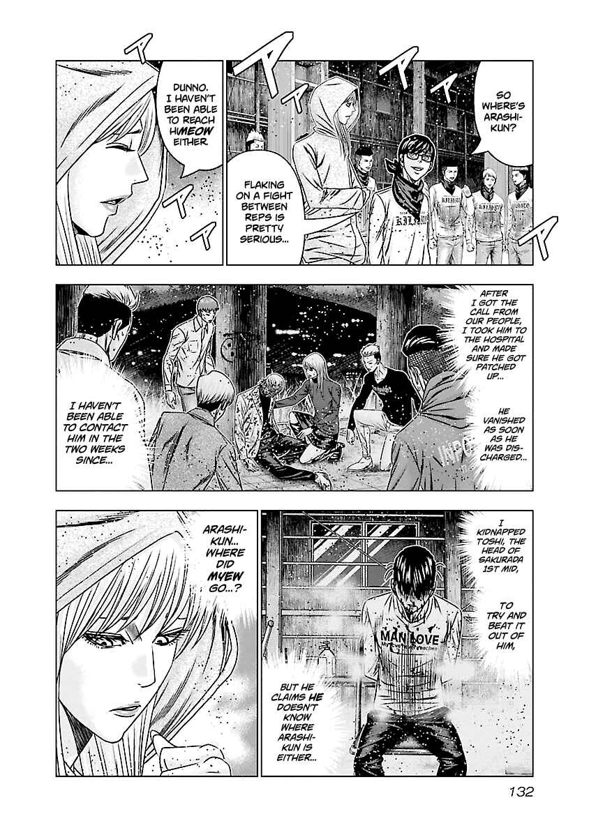 Page 12 Chapter 186 Out