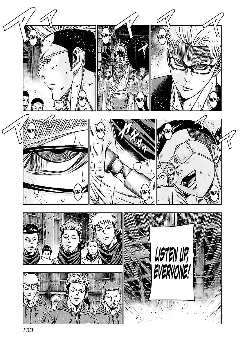 Page 13 Chapter 186 Out