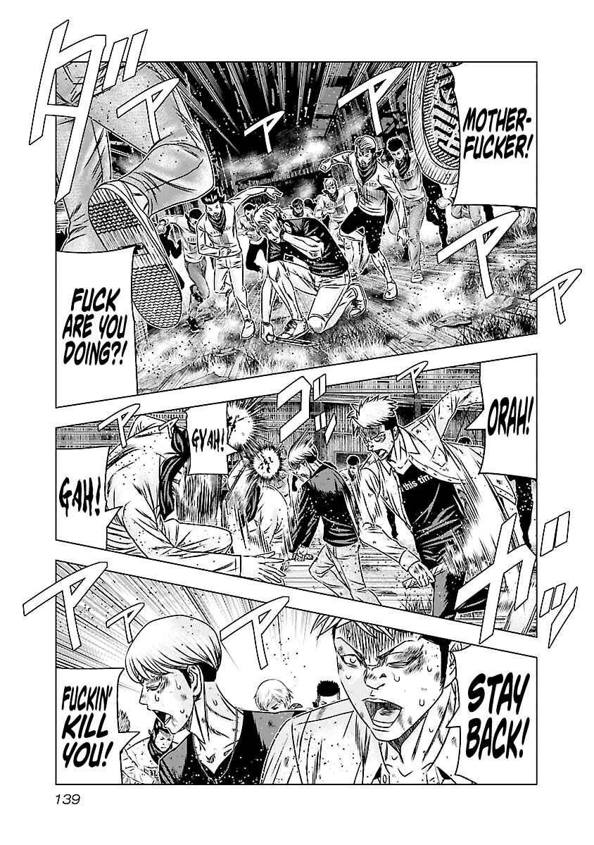 Page 19 Chapter 186 Out