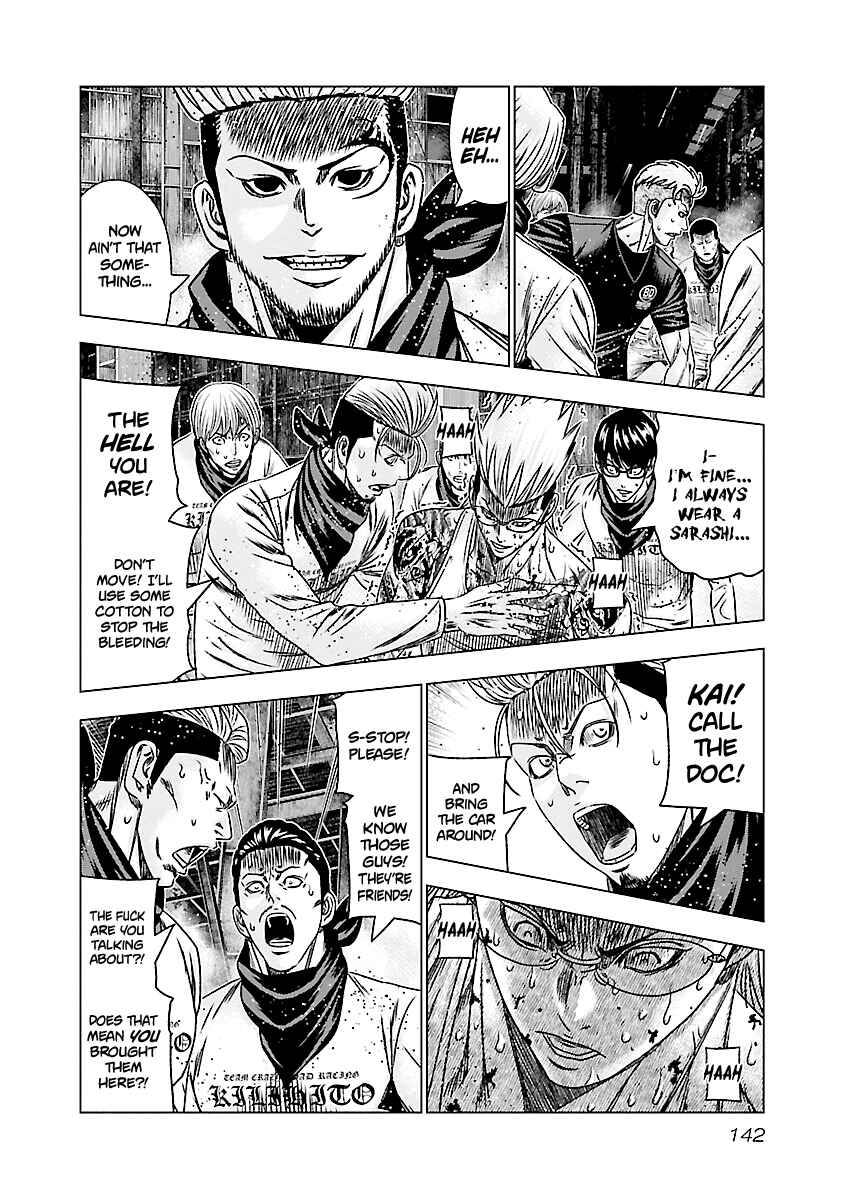 Page 22 Chapter 186 Out
