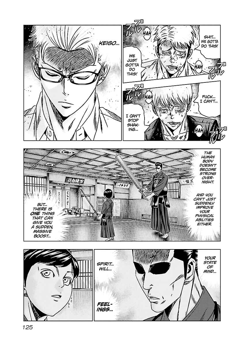 Page 6 Chapter 186 Out