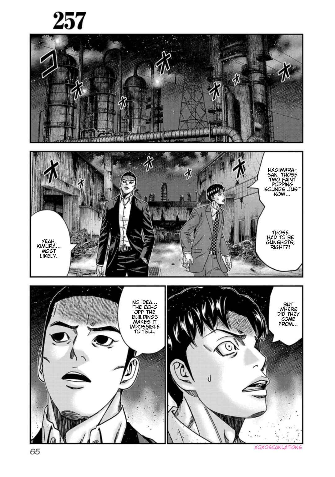 Page 1 Chapter 257 Out