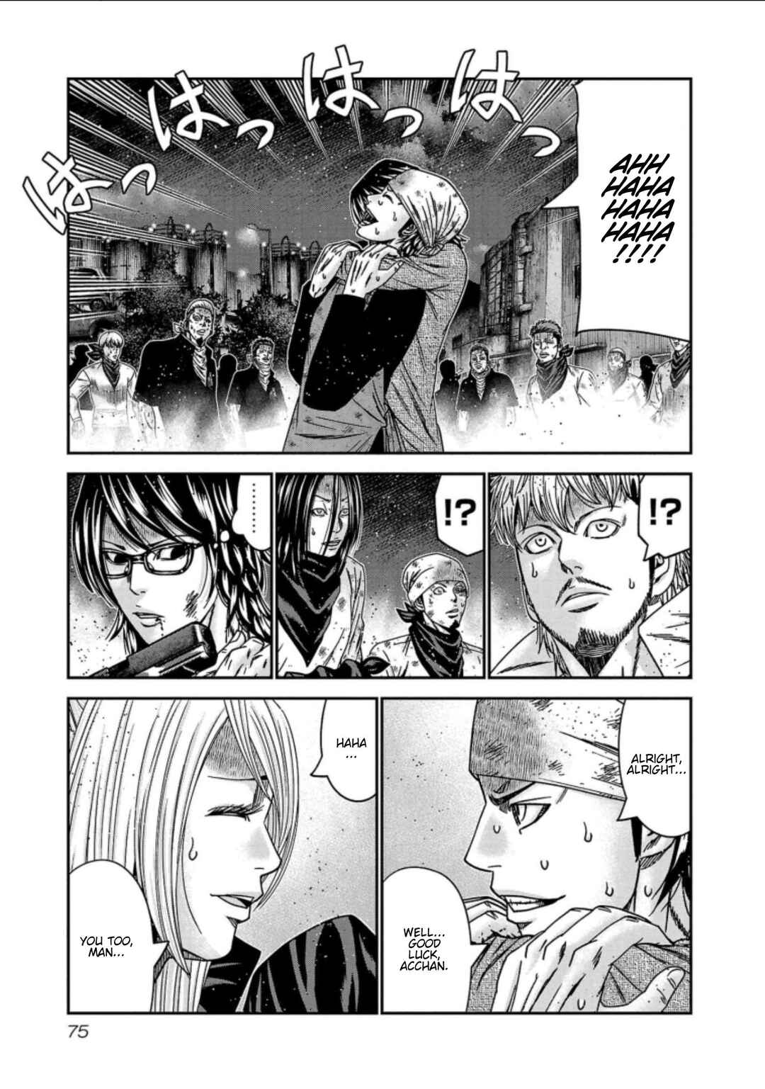 Page 10 Chapter 257 Out