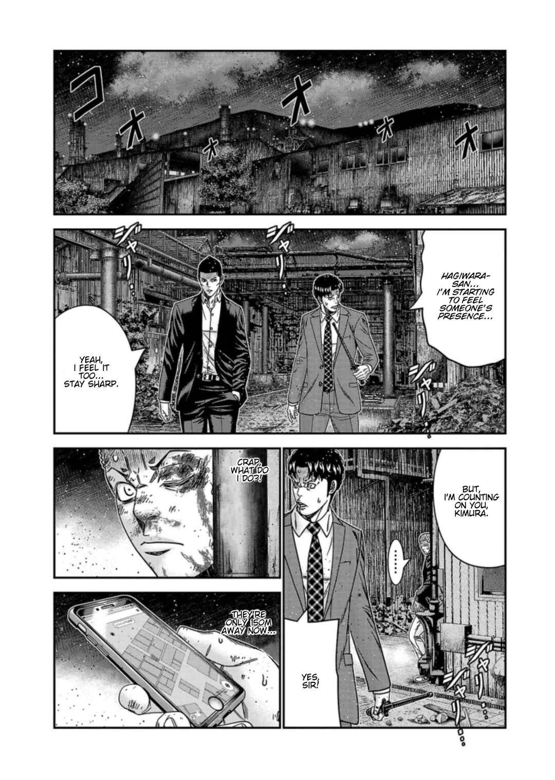 Page 14 Chapter 257 Out