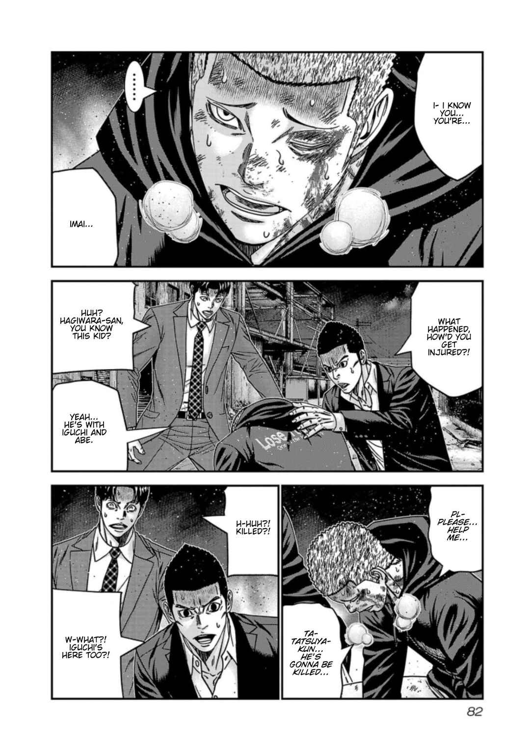 Page 16 Chapter 257 Out