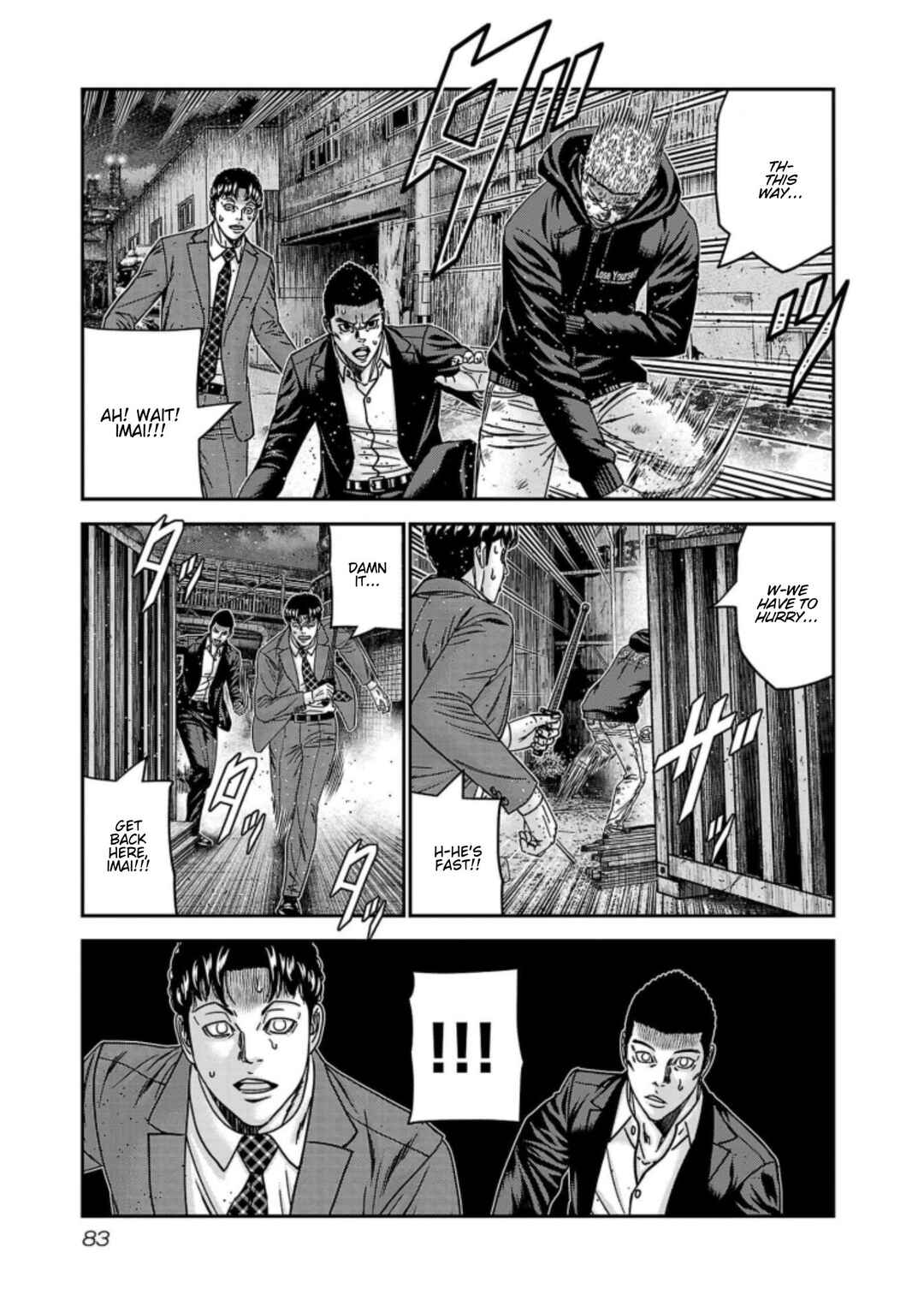 Page 17 Chapter 257 Out