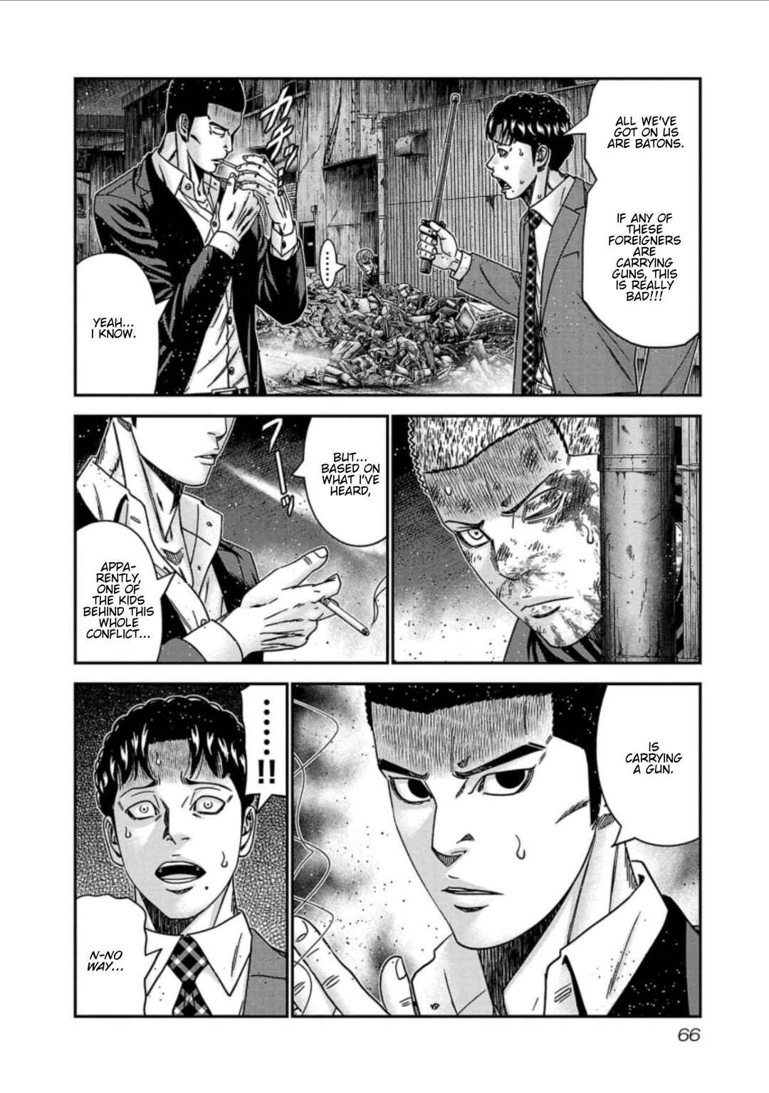 Page 2 Chapter 257 Out