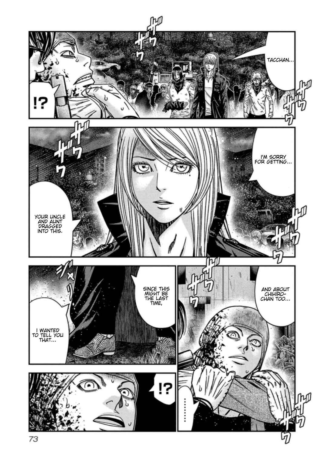 Page 8 Chapter 257 Out