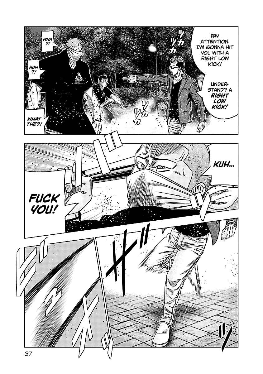 Page 14 Chapter 112 Out
