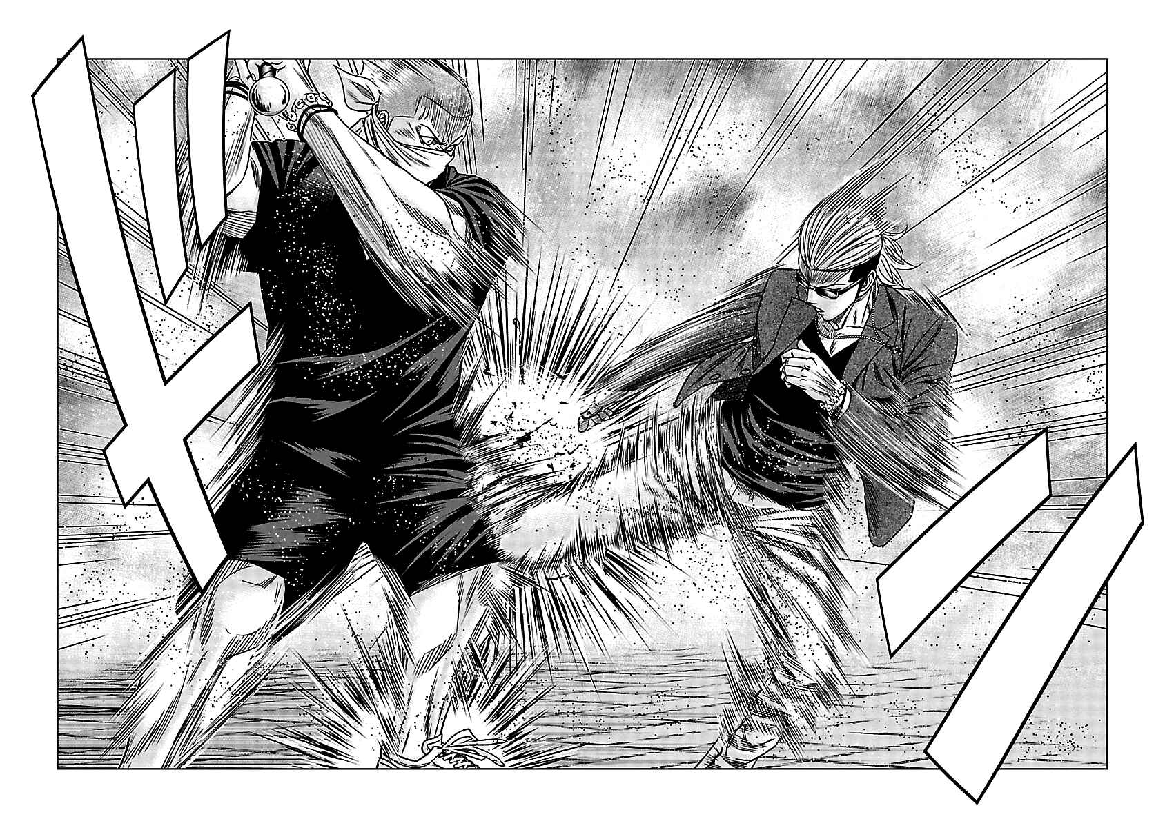 Page 15 Chapter 112 Out