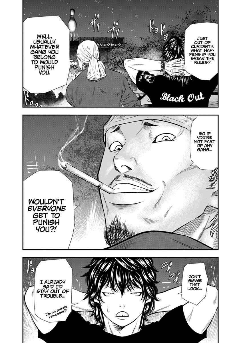 Page 11 Chapter 4 Out