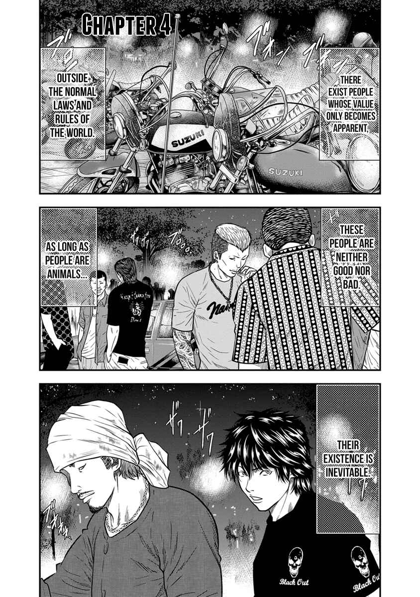 Page 2 Chapter 4 Out
