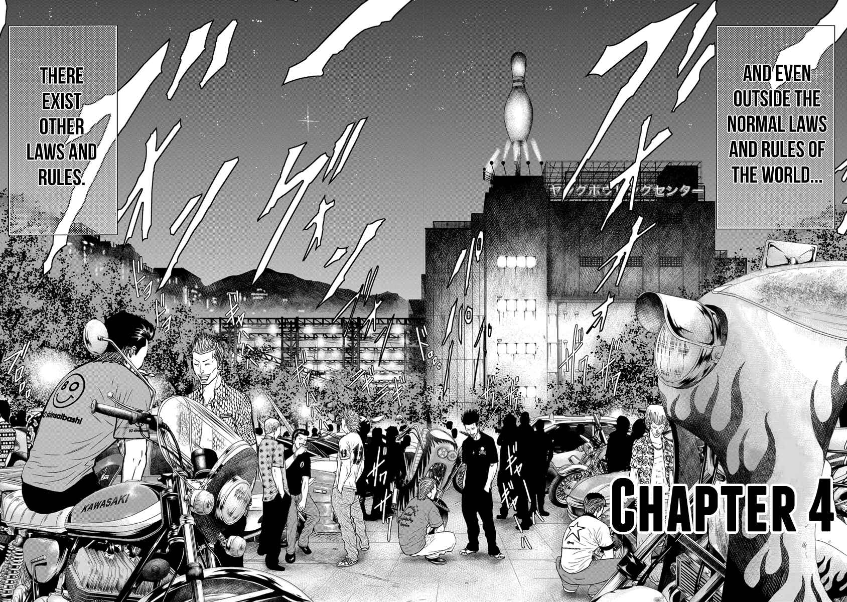 Page 3 Chapter 4 Out