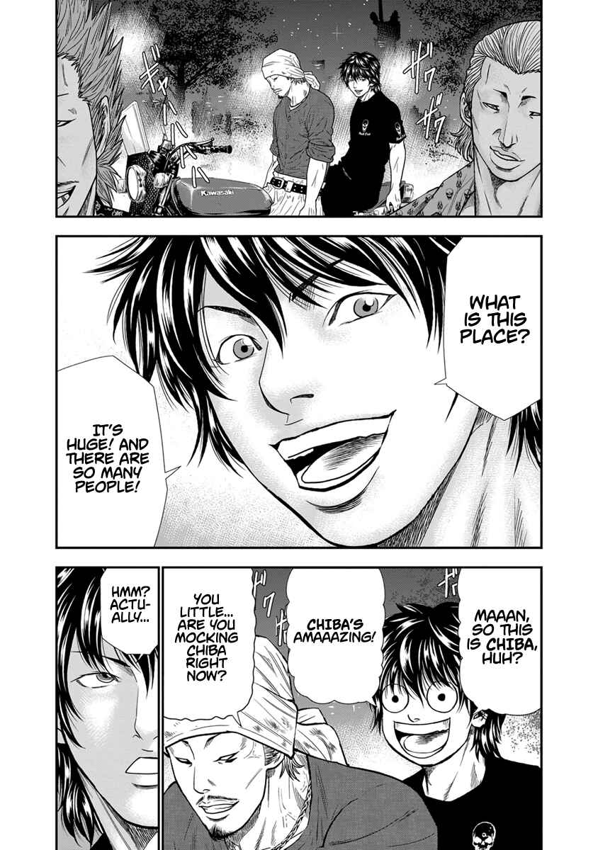 Page 4 Chapter 4 Out