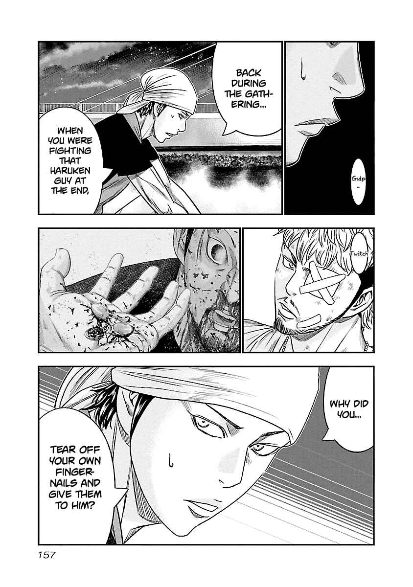 Page 10 Chapter 81 Out