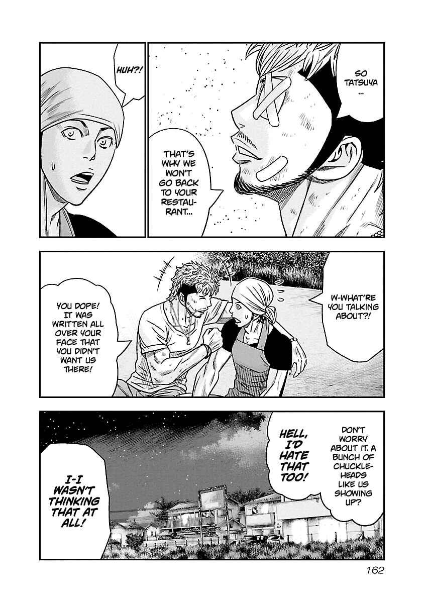 Page 15 Chapter 81 Out