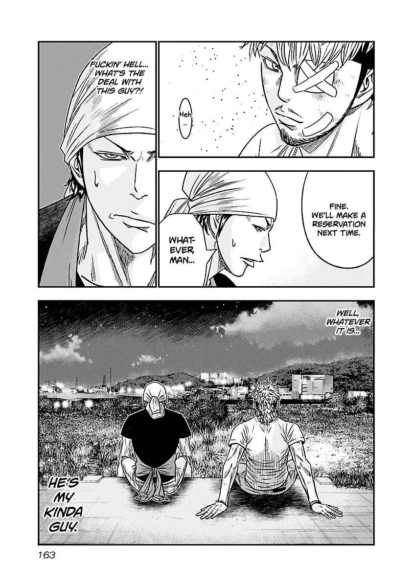 Page 16 Chapter 81 Out