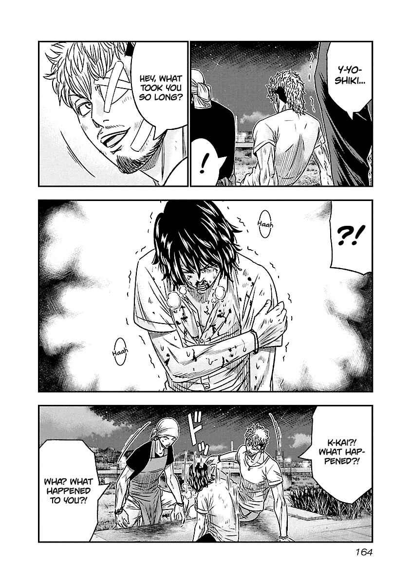 Page 17 Chapter 81 Out