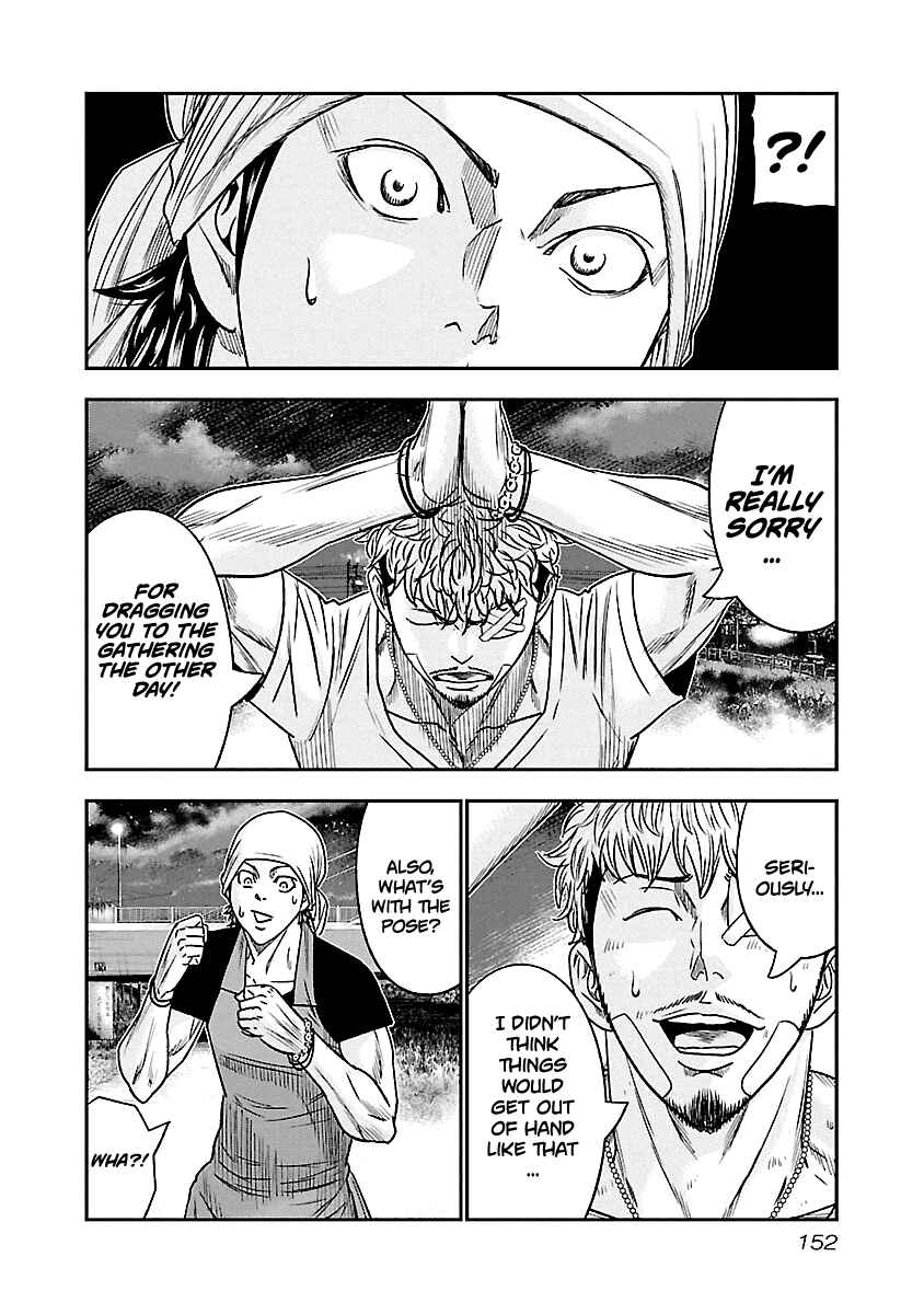 Page 5 Chapter 81 Out
