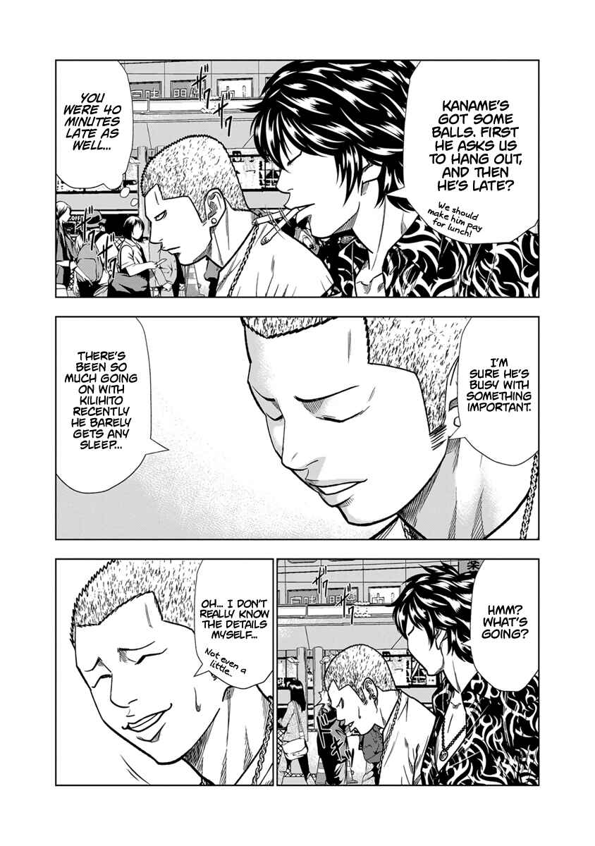 Page 4 Chapter 13 Out