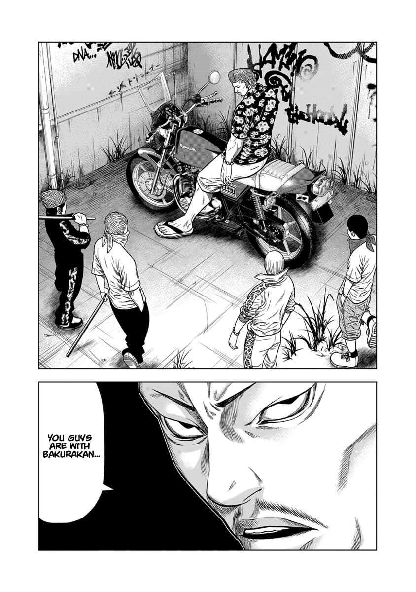 Page 8 Chapter 13 Out
