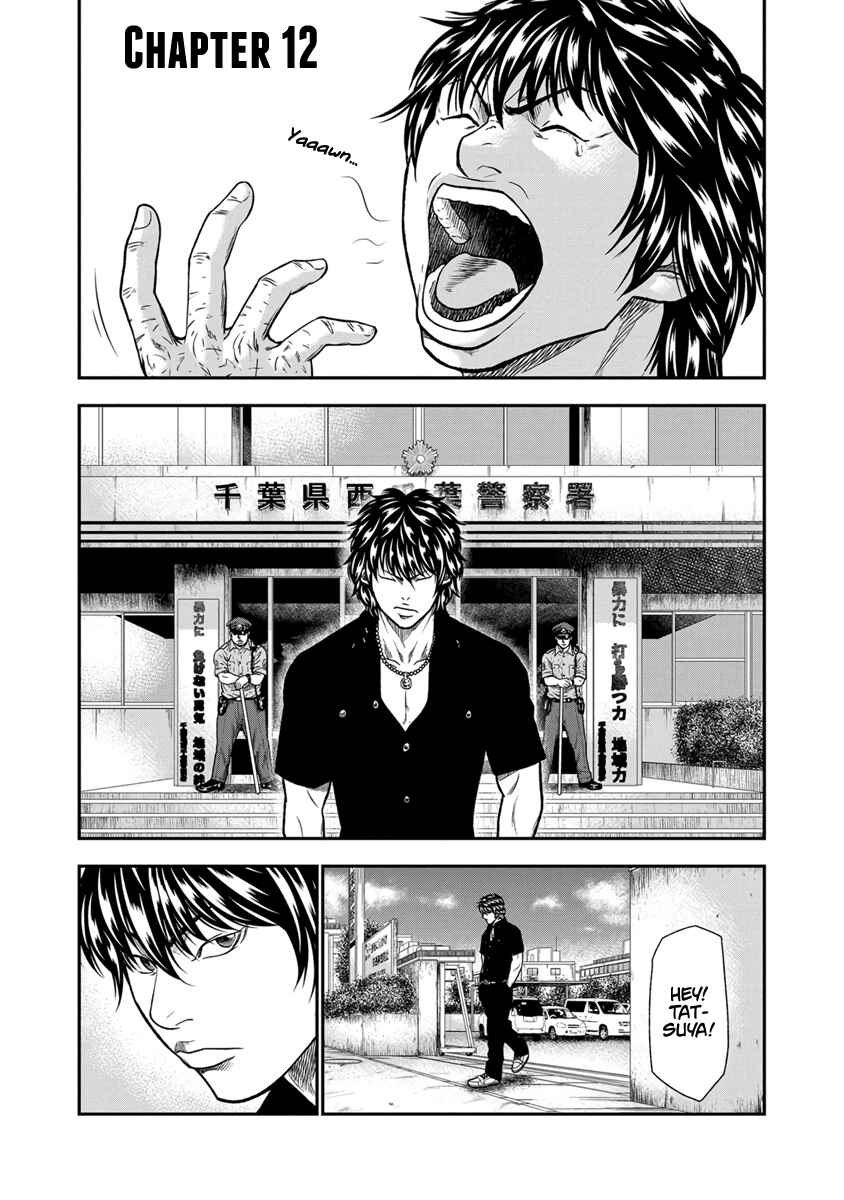 Page 2 Chapter 12 Out