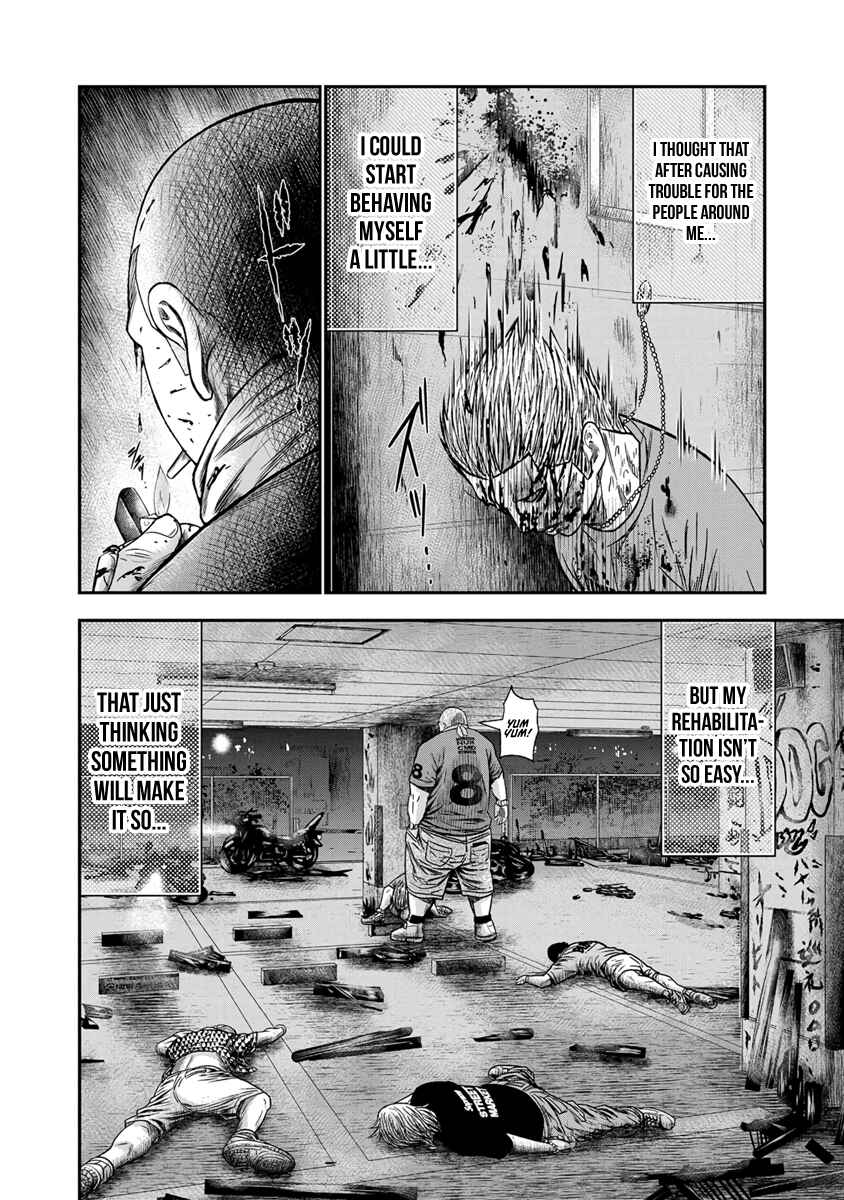 Page 21 Chapter 12 Out