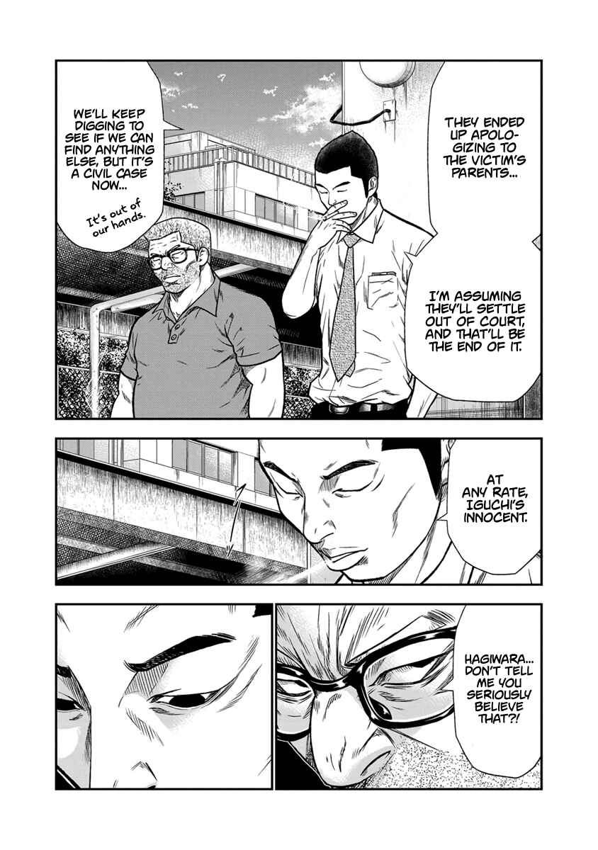 Page 6 Chapter 12 Out
