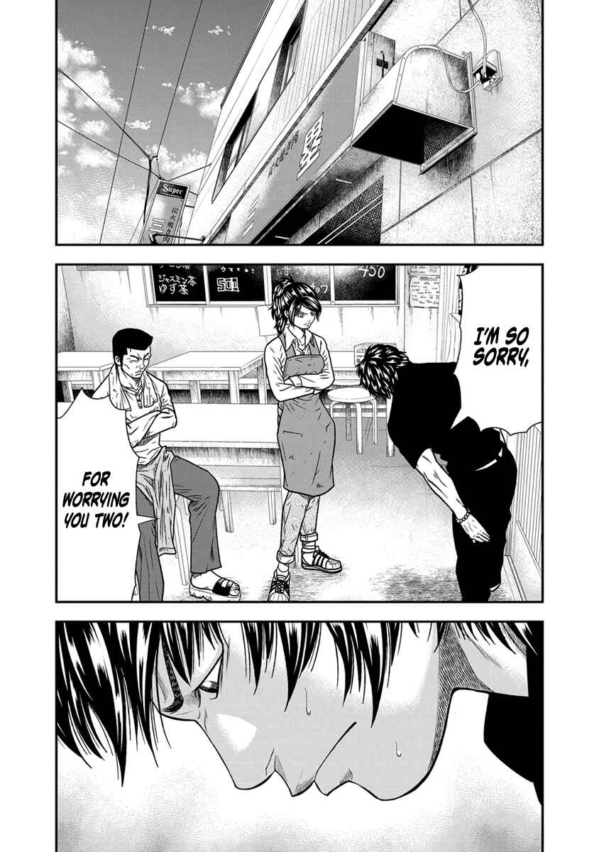 Page 8 Chapter 12 Out