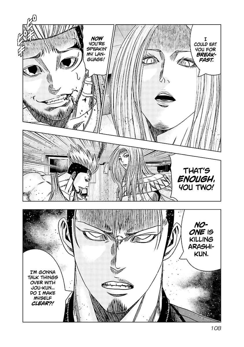 Page 20 Chapter 194 Out