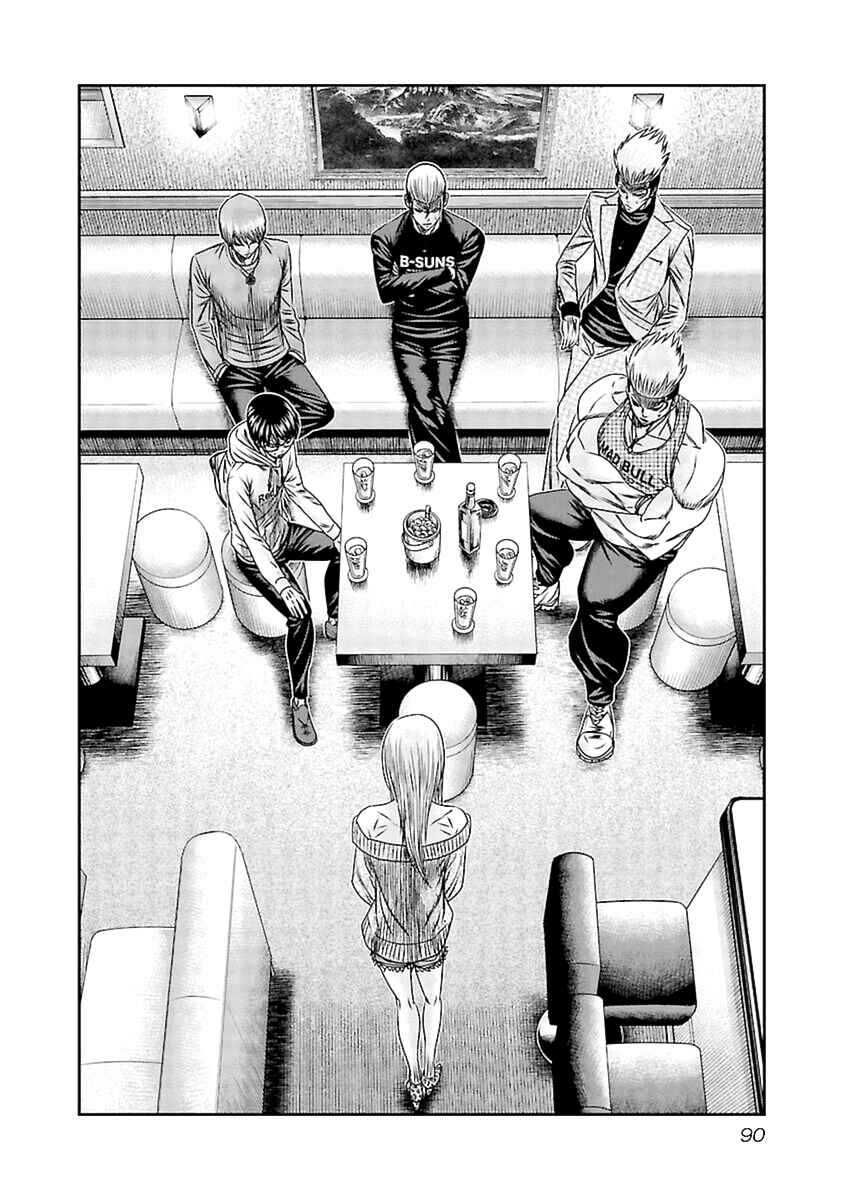 Page 3 Chapter 194 Out