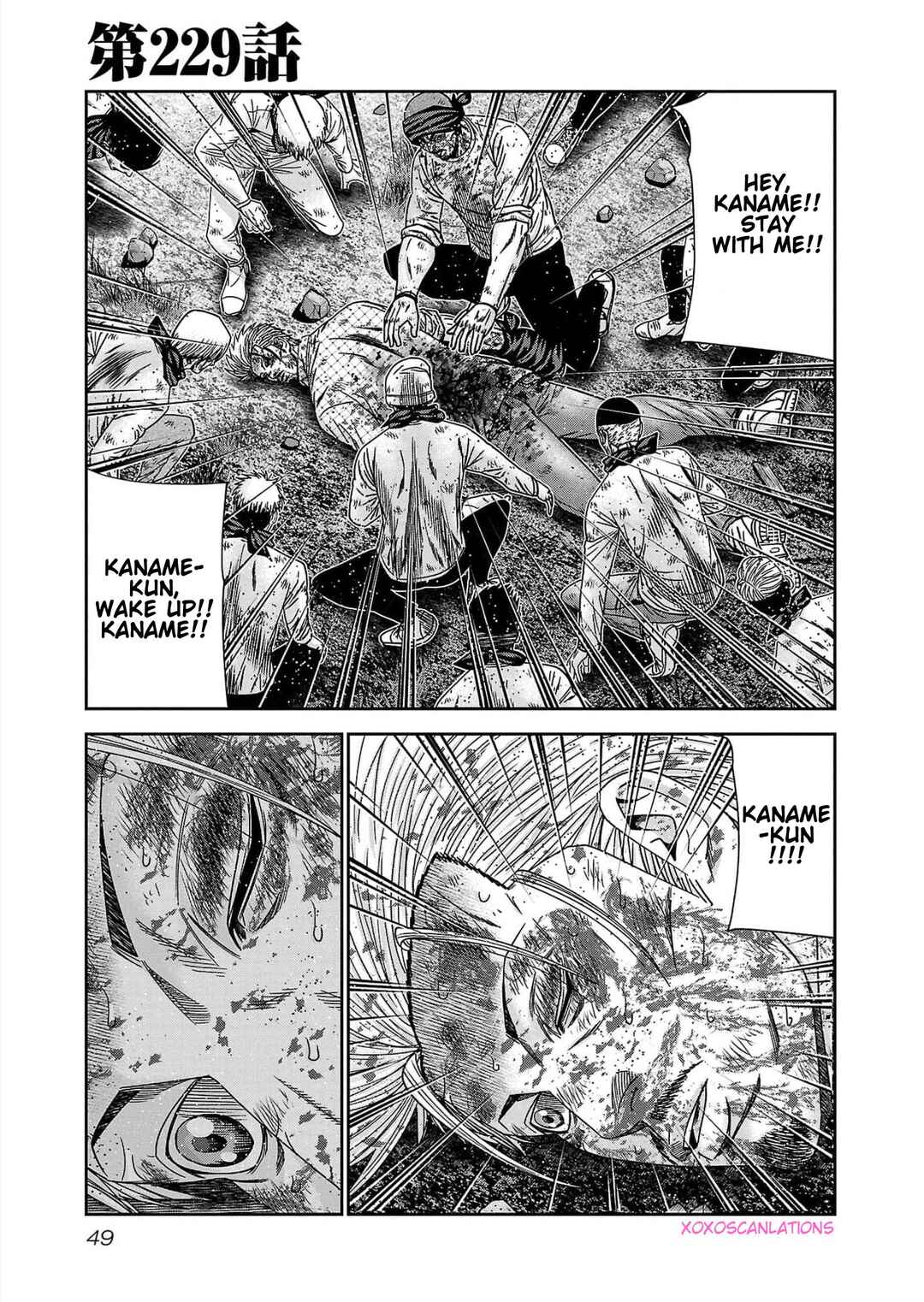 Page 1 Chapter 229 Out