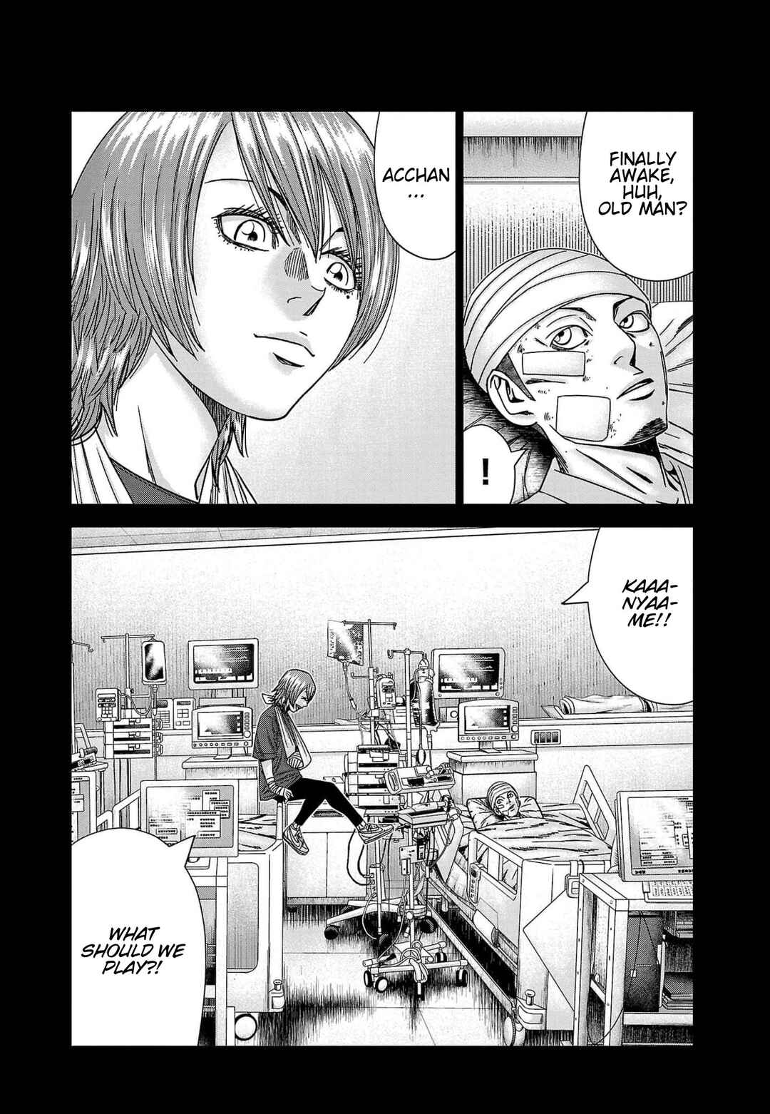 Page 17 Chapter 229 Out