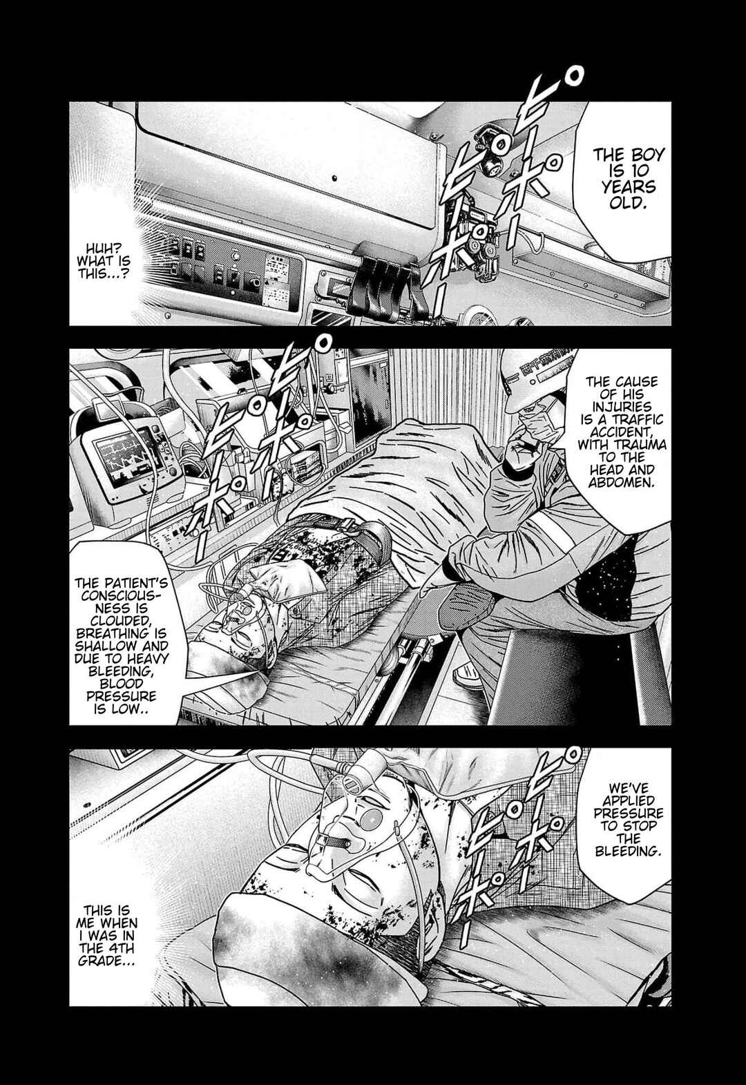 Page 3 Chapter 229 Out