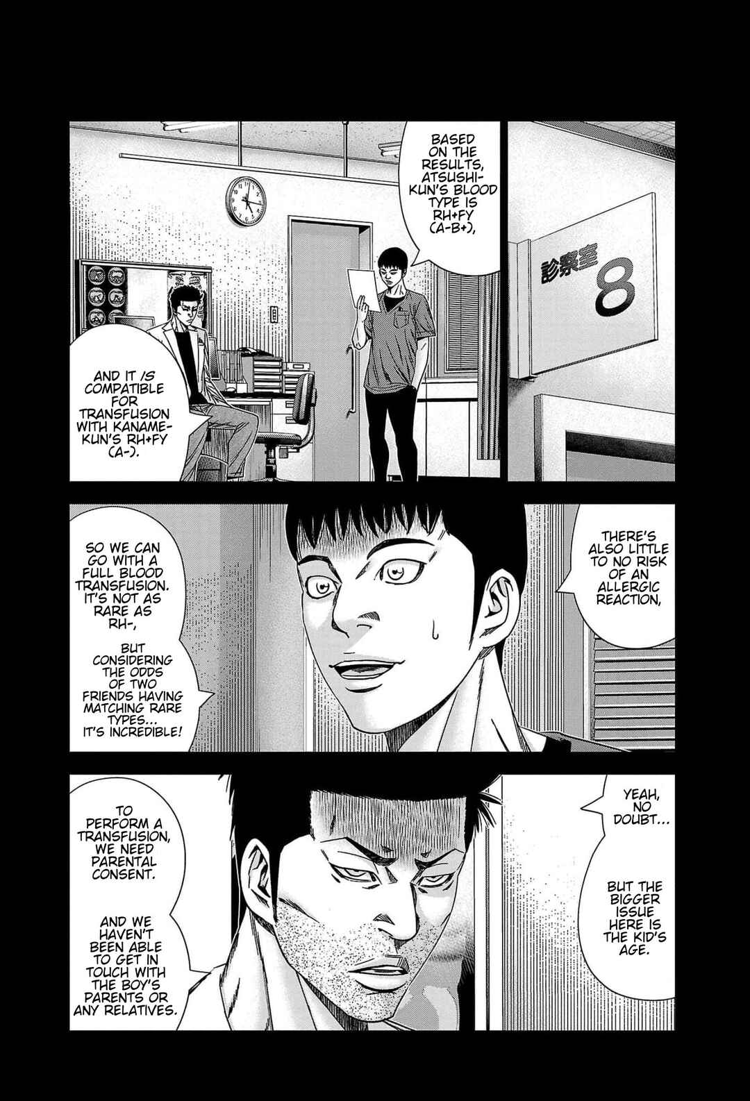 Page 9 Chapter 229 Out
