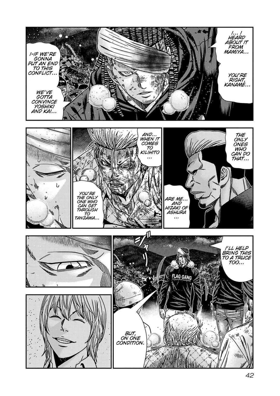 Page 16 Chapter 228 Out