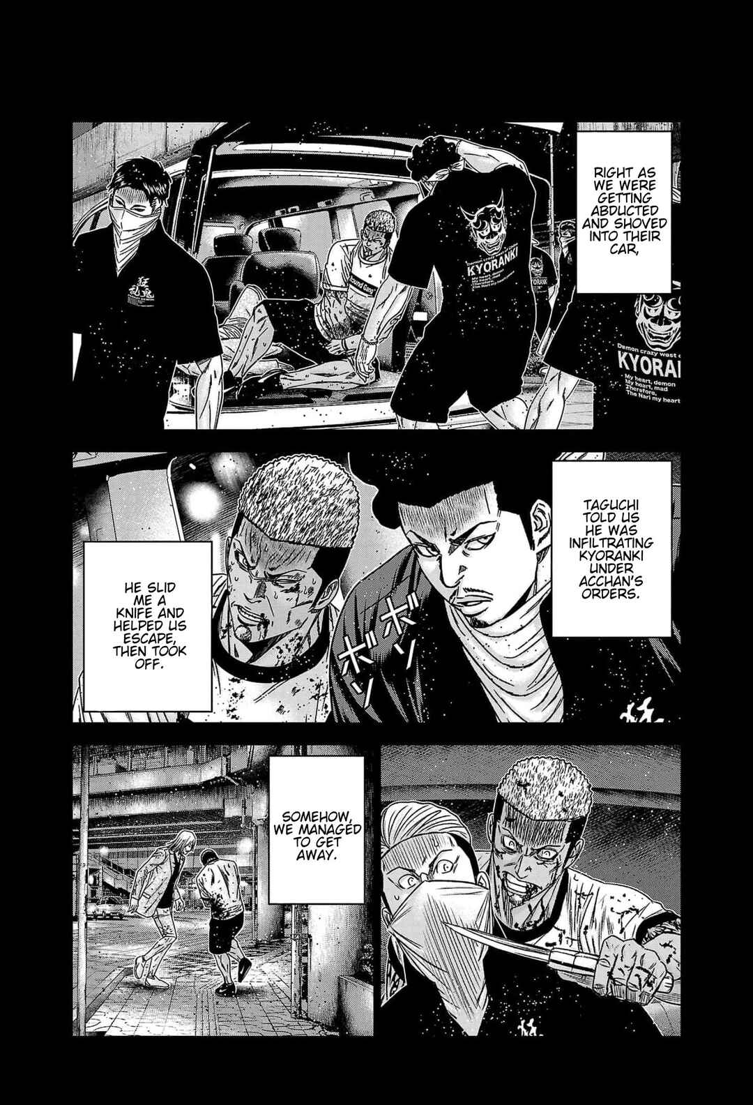 Page 5 Chapter 228 Out