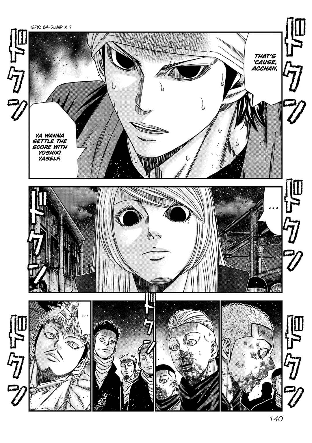 Page 12 Chapter 213 Out