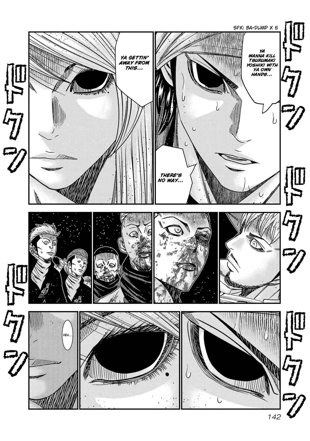 Page 14 Chapter 213 Out
